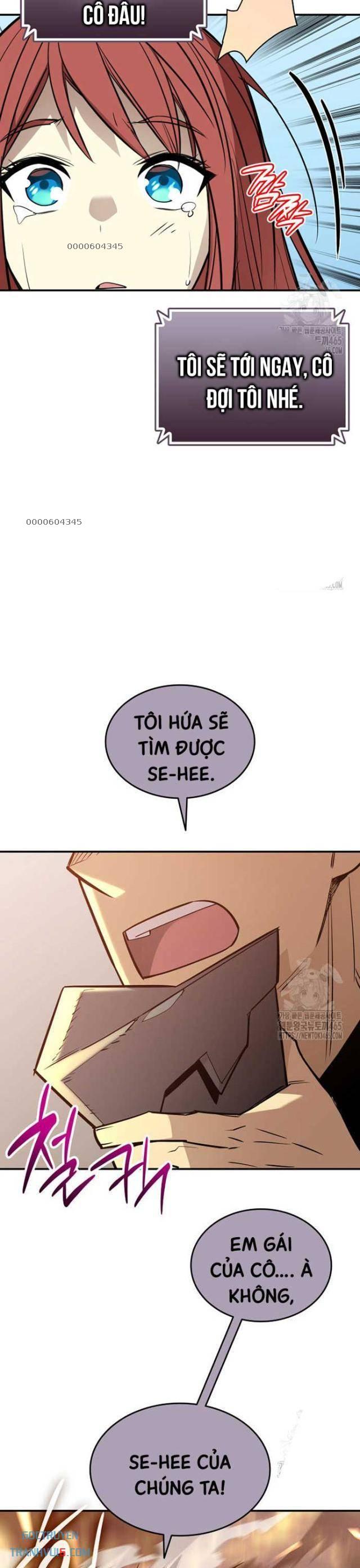 Sức Mạnh Của Người Chơi Mới - Page 17