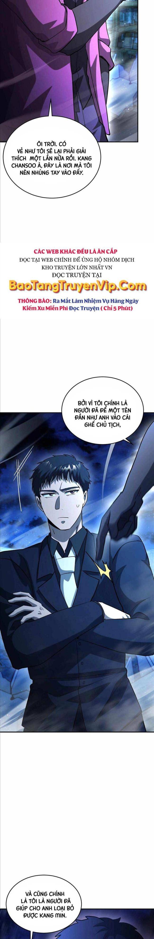 Thiết Huyết Chiêu Hồn Sư - Page 6