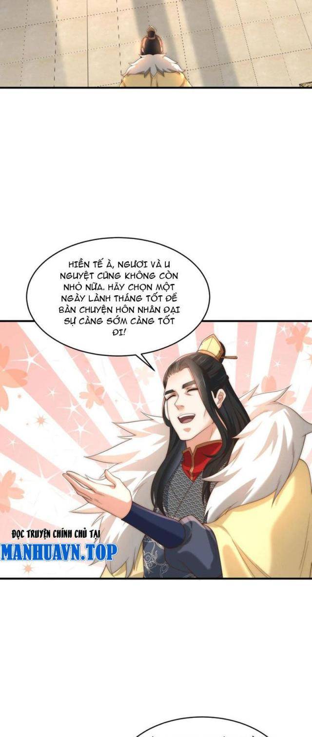 Tân Hỗn Độn Kiếm Thần - Page 22