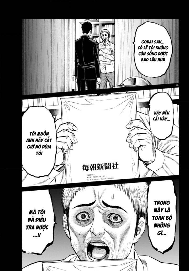 Psycho X Past: Những Vụ Án Giết Người Kỳ Quái - Page 19
