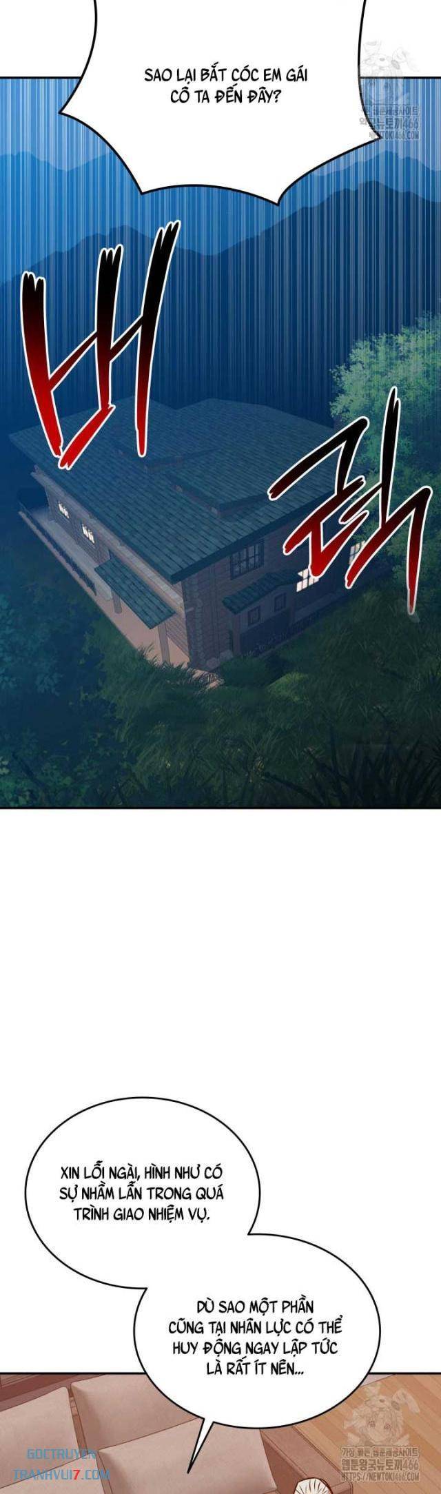 Sức Mạnh Của Người Chơi Mới - Page 23