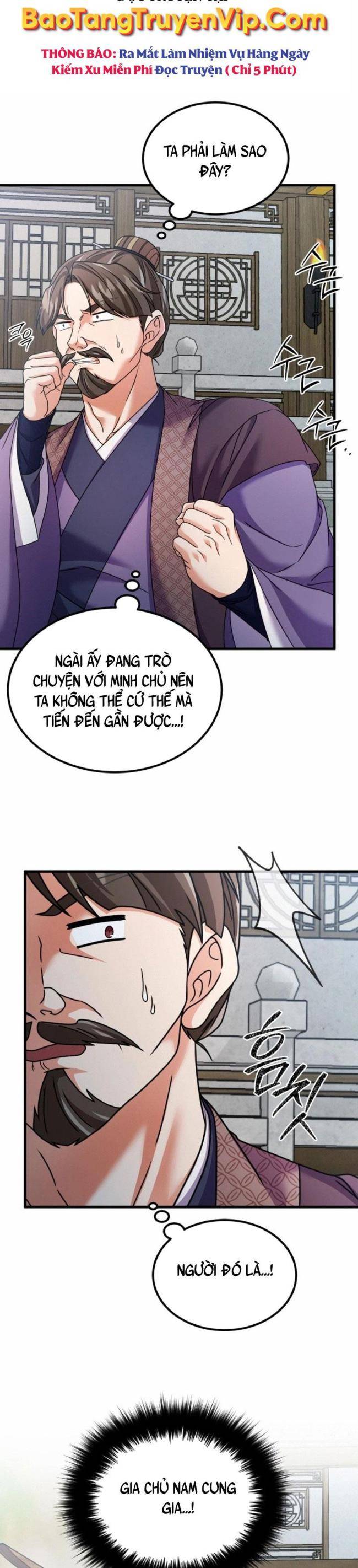 Phá Công Kiếm Đế - Page 13