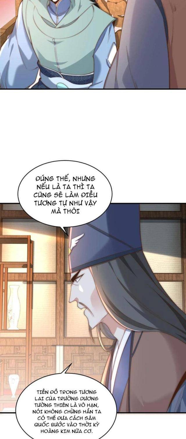 Tân Hỗn Độn Kiếm Thần - Page 18