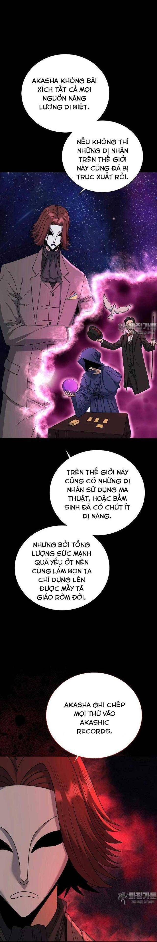 Thiên Ma Không Muốn Thăng Cấp - Page 4