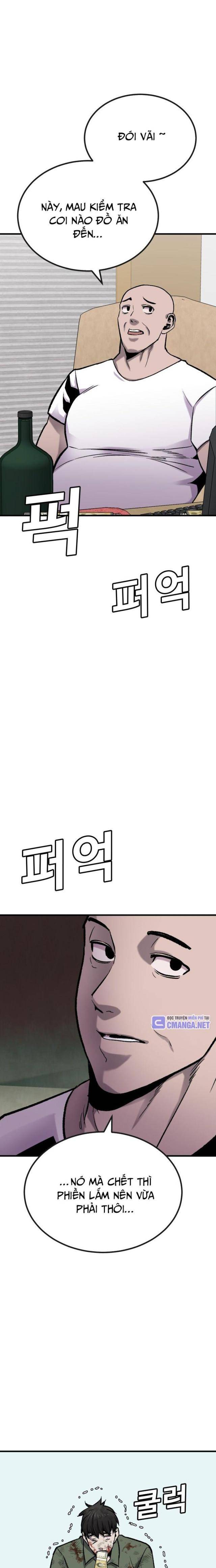 Ói Tiền Ra Đây - Page 12