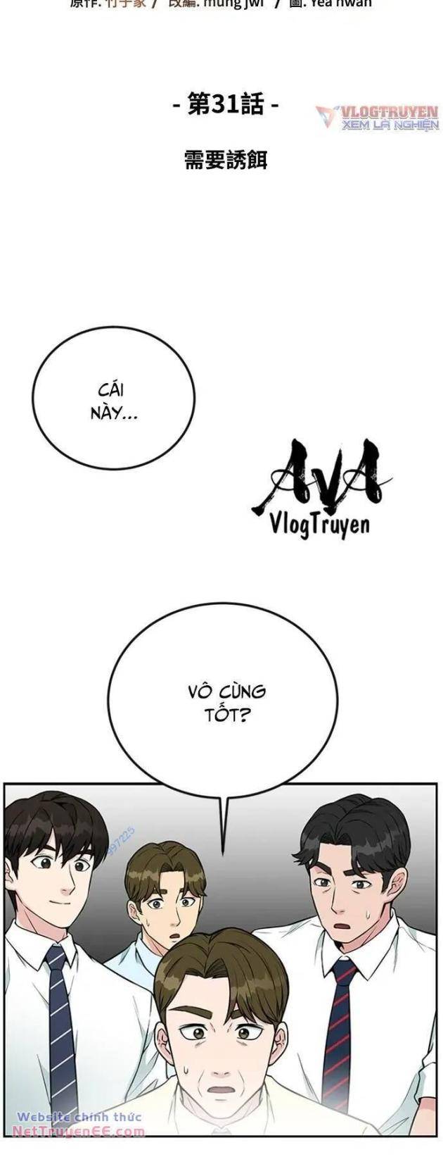 Chuyển Sinh Trở Thành Nhân Viên Mới - Page 20