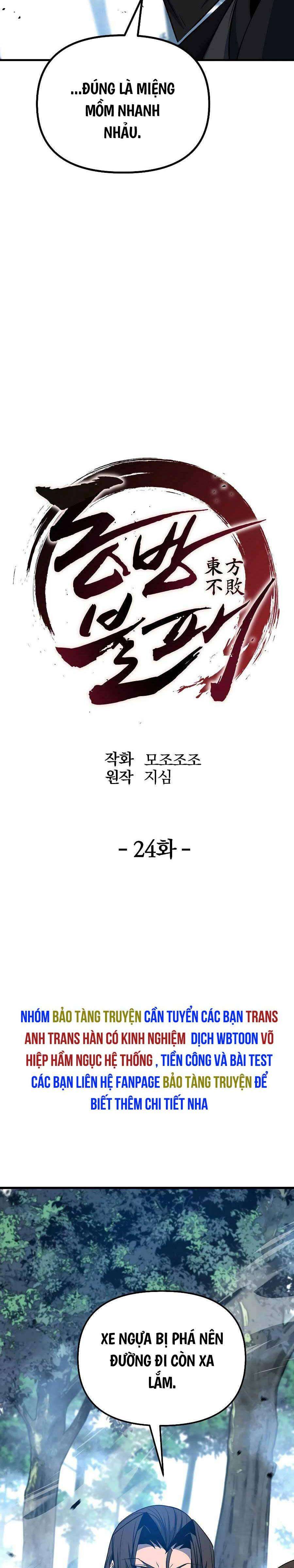 Đông Phương Bất Bại - Page 10