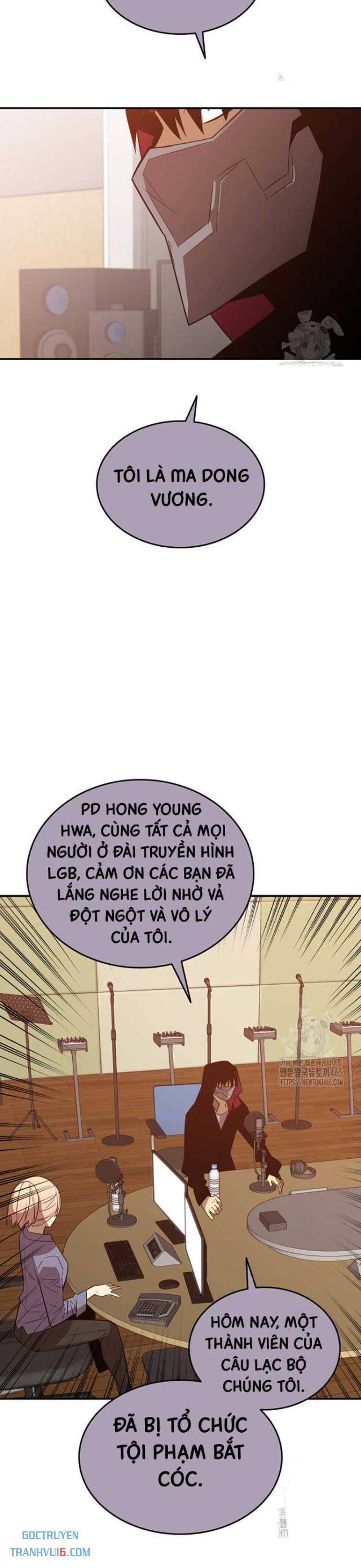 Sức Mạnh Của Người Chơi Mới - Page 24