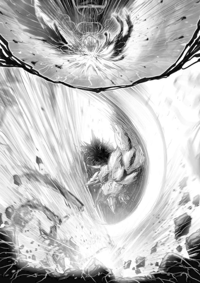 Ramia - Yana - Page 31