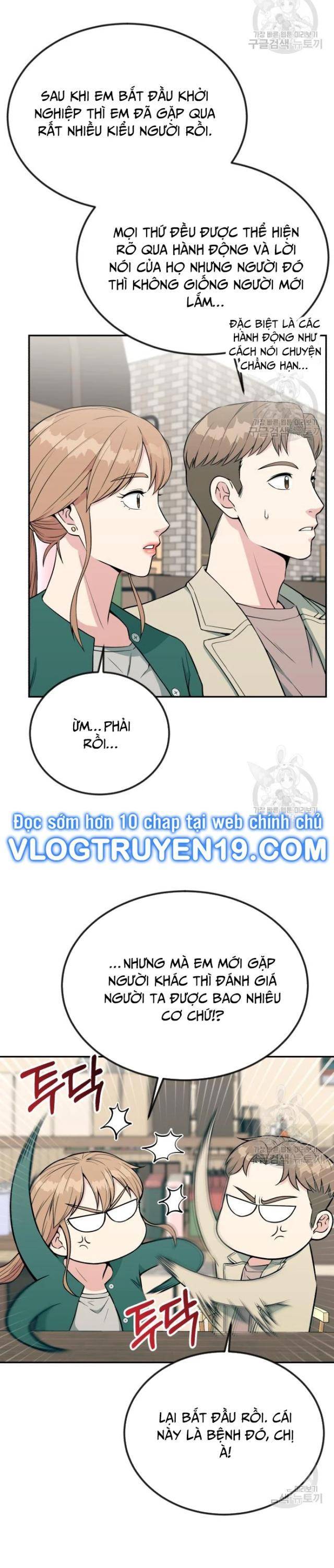 Chuyển Sinh Trở Thành Nhân Viên Mới - Page 31