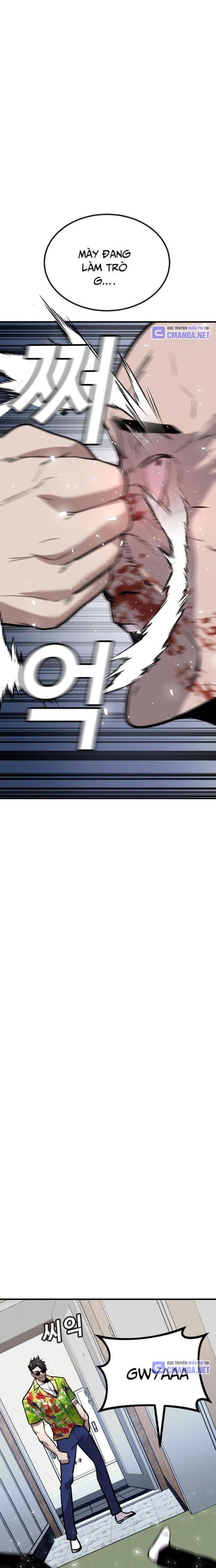 Ói Tiền Ra Đây - Page 16