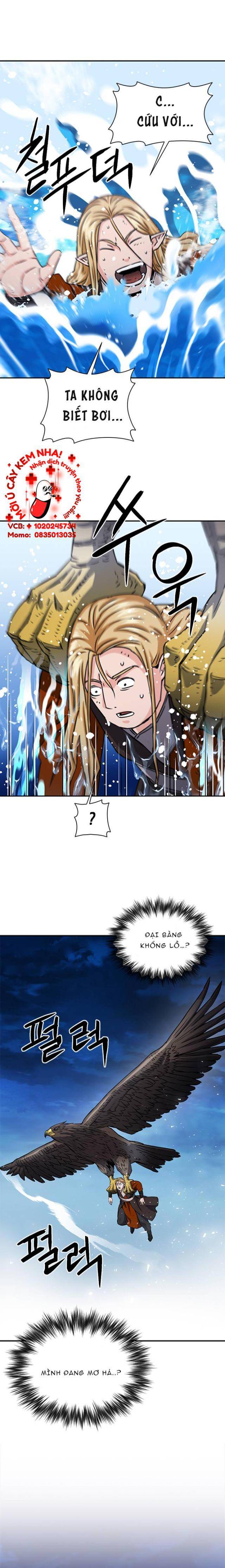 Druid Tại Ga Seoul - Page 12