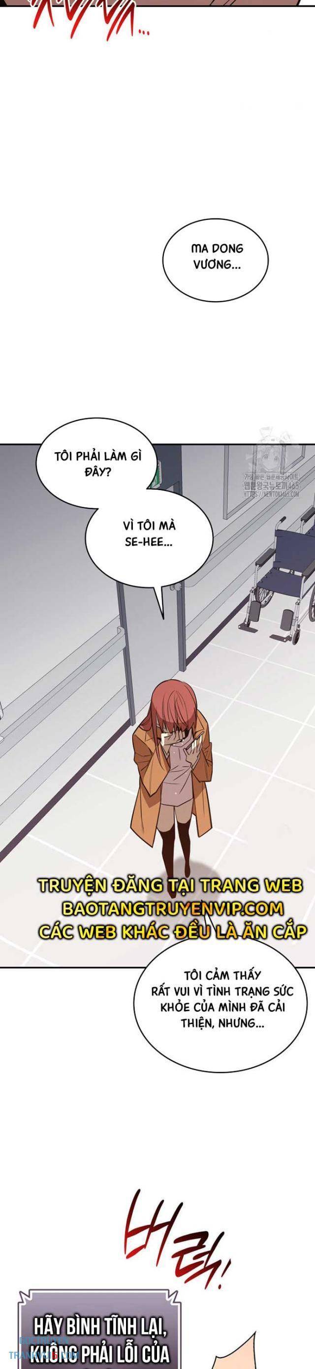 Sức Mạnh Của Người Chơi Mới - Page 16