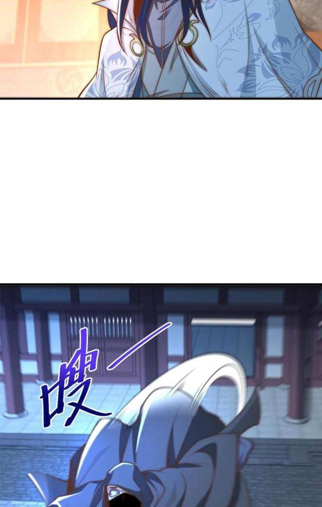 Tân Hỗn Độn Kiếm Thần - Page 10