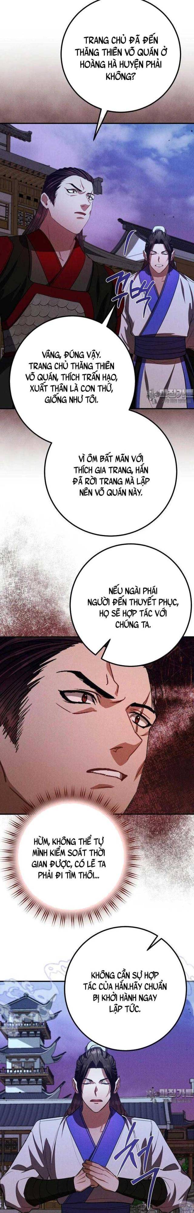 Thần Đồng Võ Thuật Hồi Quy - Page 4