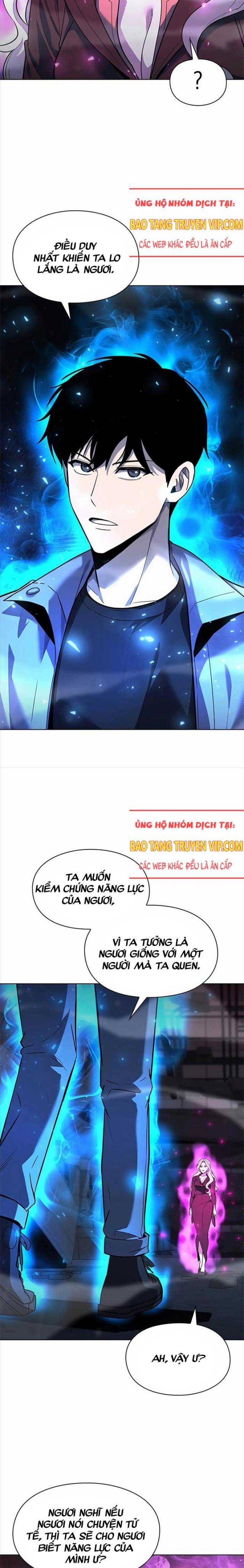 Thợ Tạo Tác Vũ Khí - Page 16