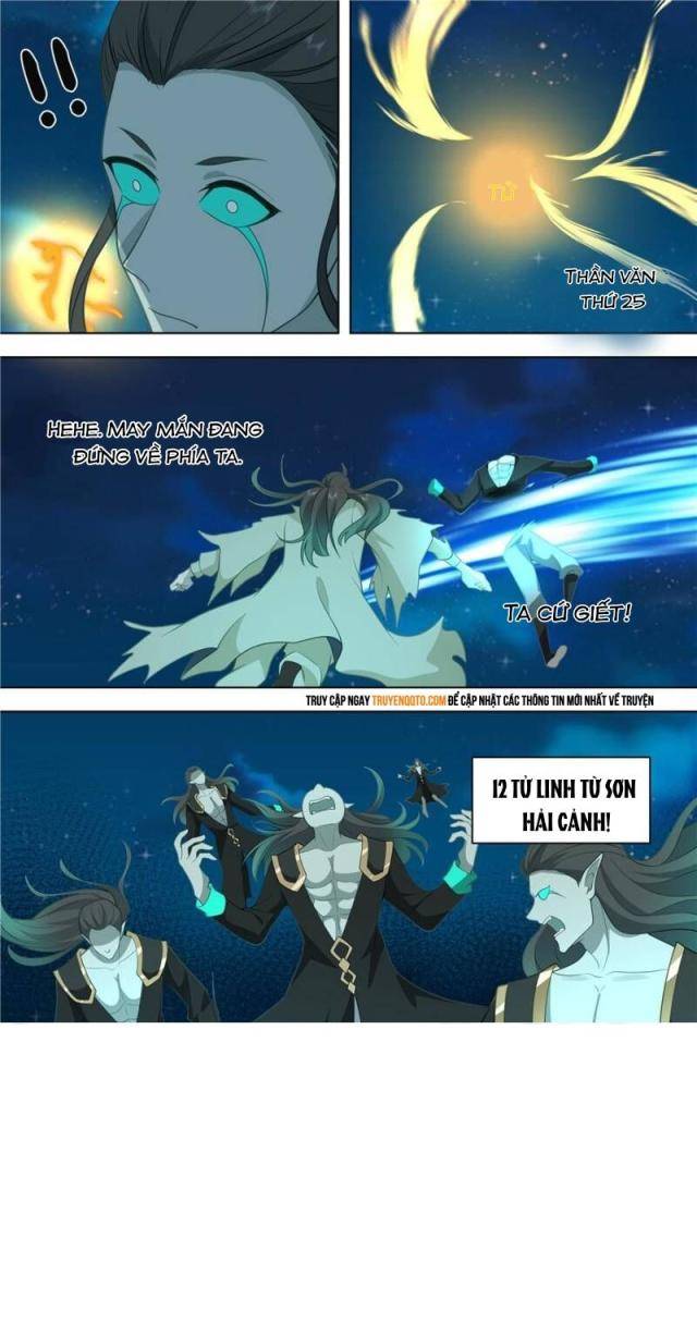 Vạn Tộc Chi Kiếp - Page 18