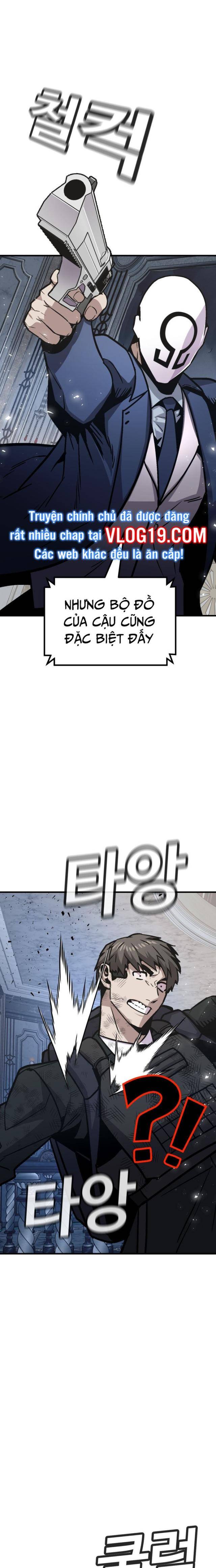 Ói Tiền Ra Đây - Page 17