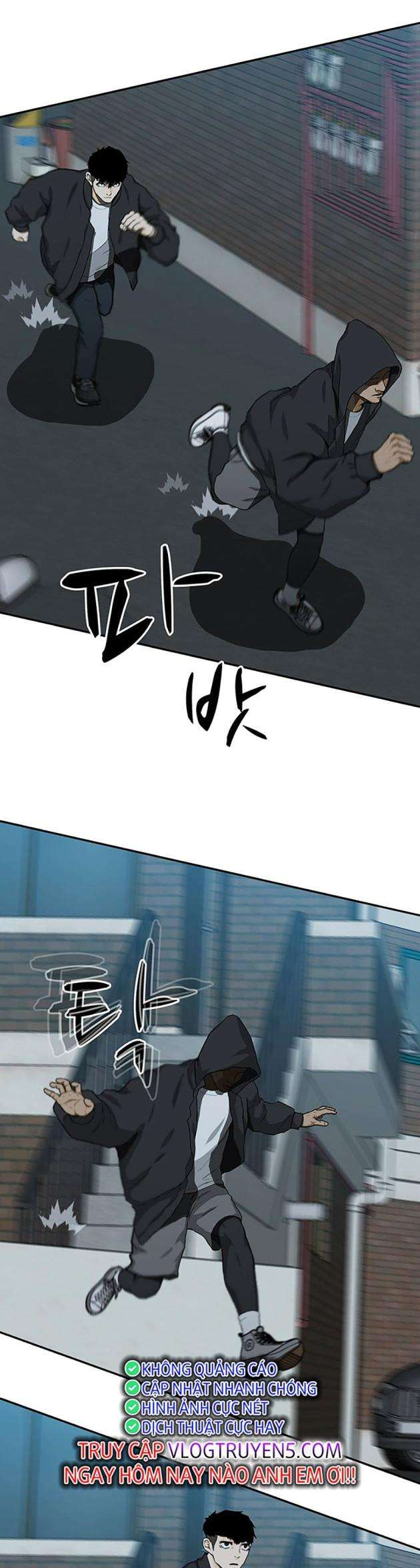 Trường Học Gangster - Page 45