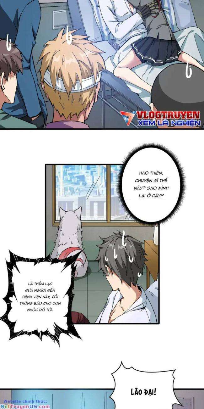 Phệ Thần Kỷ - Page 11