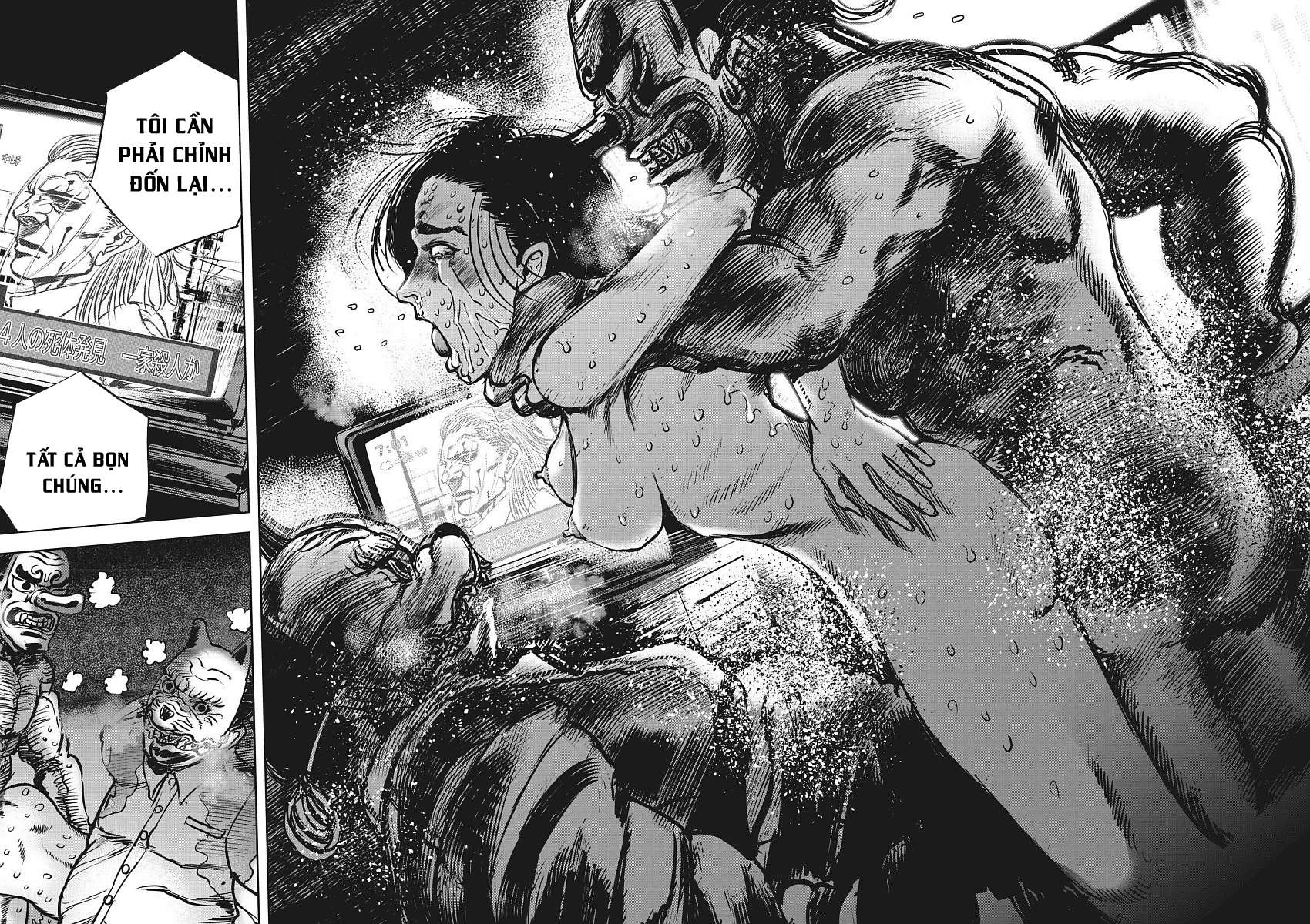 Oni Goroshi - Sát Quỷ Vương - Page 14