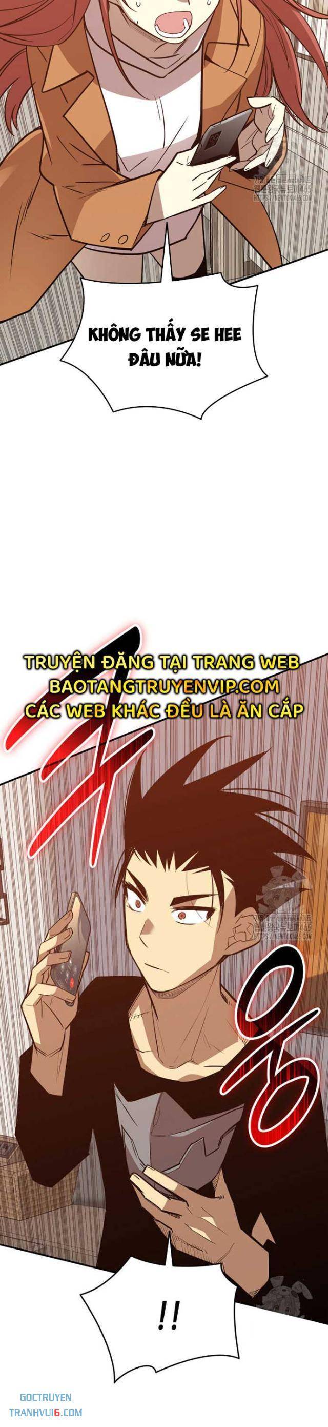 Sức Mạnh Của Người Chơi Mới - Page 11