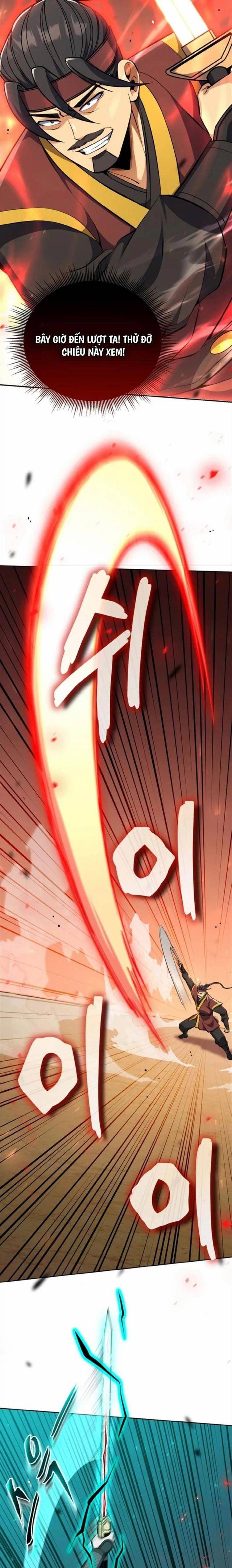 Thiên Tử Huyết Tinh - Page 25