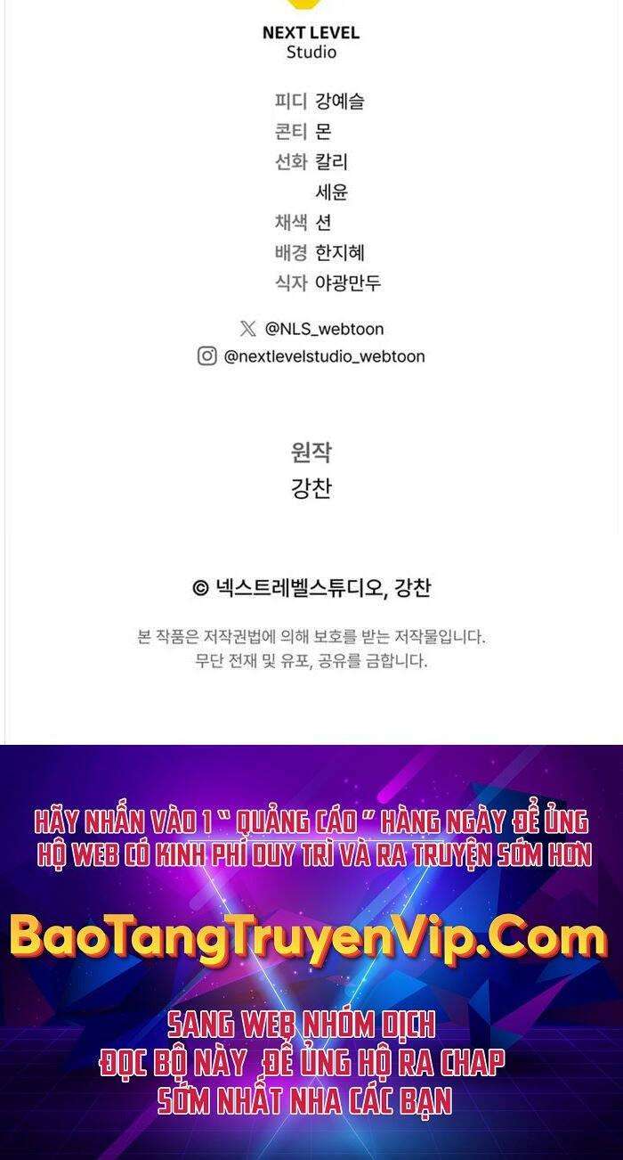 Sự Trả Thù Của Thợ Rèn Huyền Thoại - Page 34