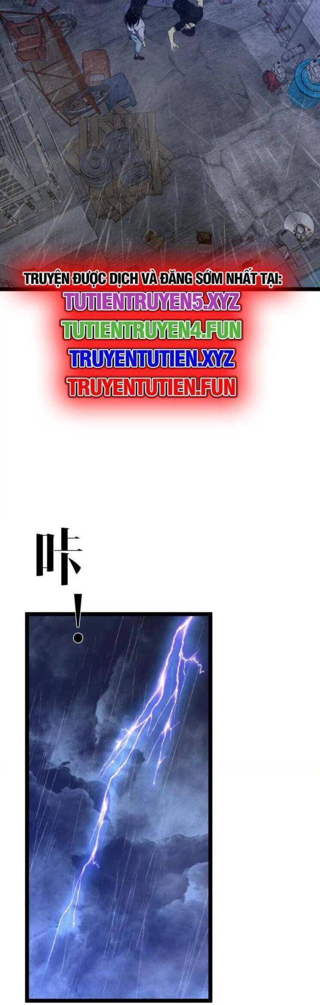 Tài Năng Của Ngươi Là Của Ta - Page 29