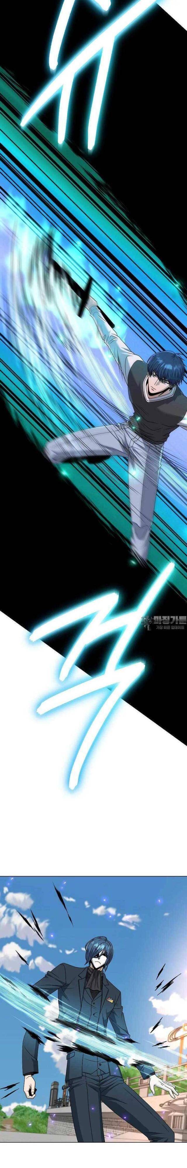 Thiên Ma Không Muốn Thăng Cấp - Page 28