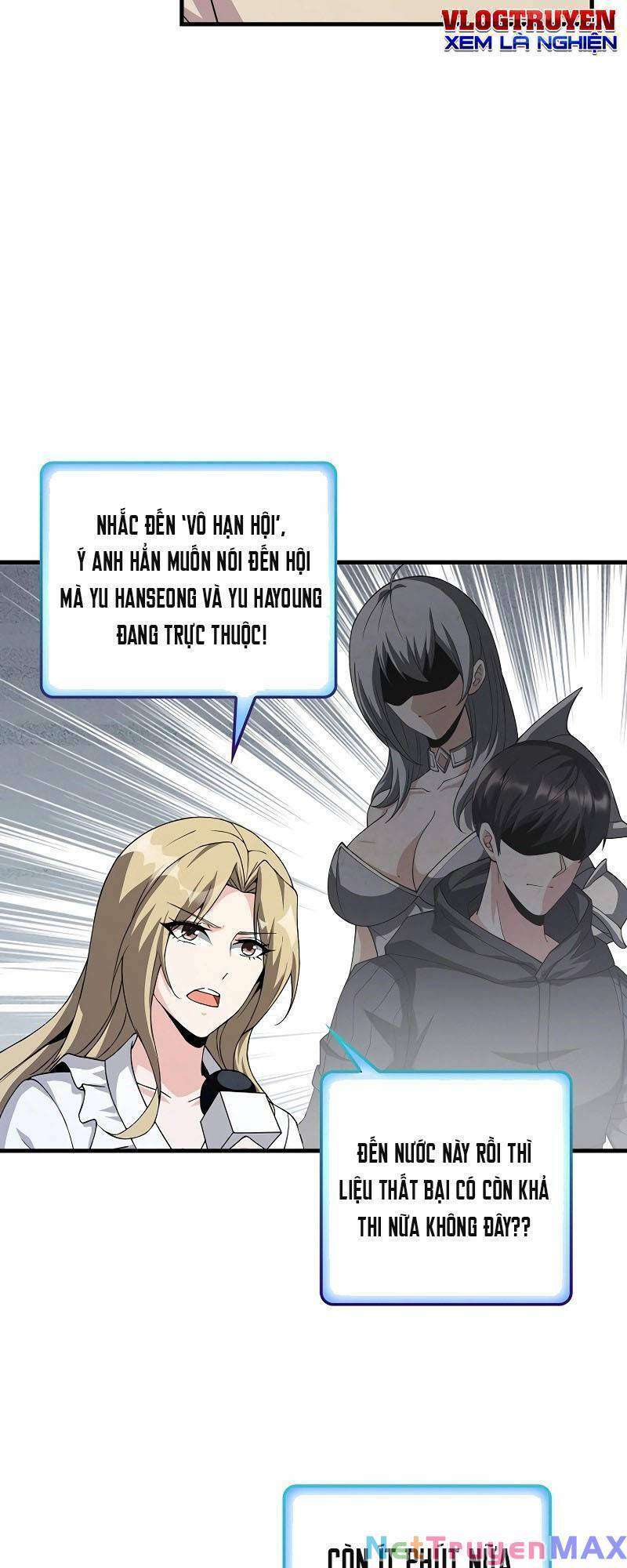 Đăng Nhập Thành Quái Vật - Page 41