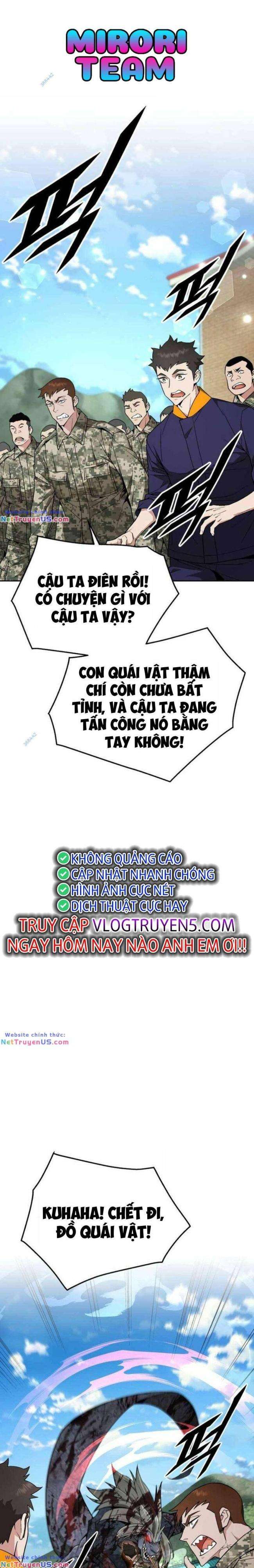 Trù Vương Mạt Thế - Page 12