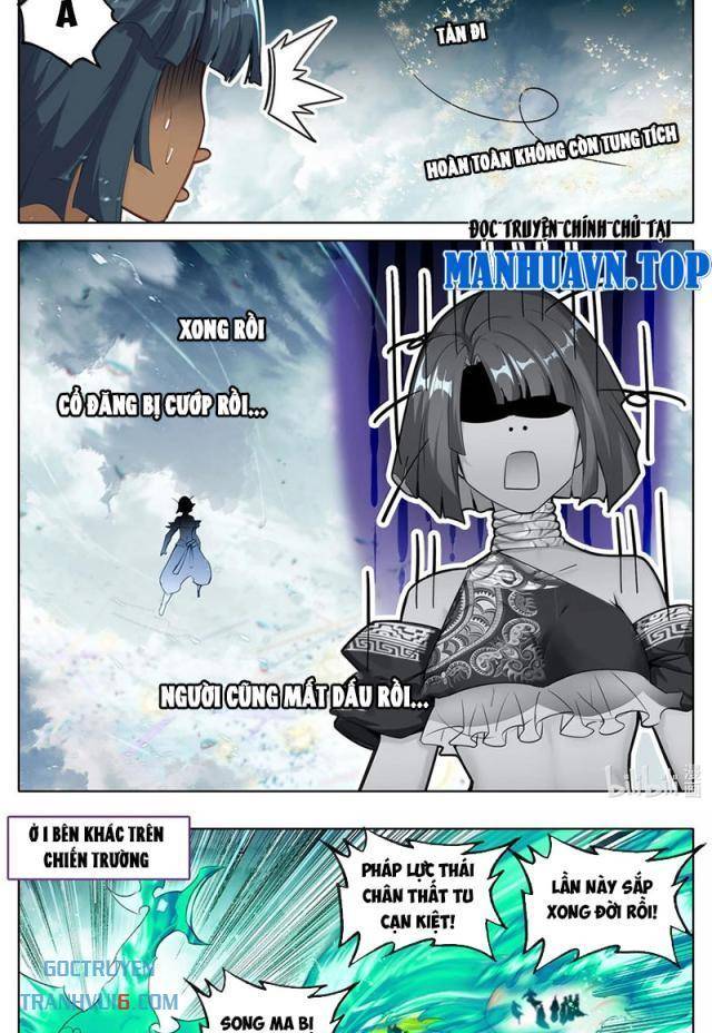 Phàm Nhân Tu Tiên - Page 12