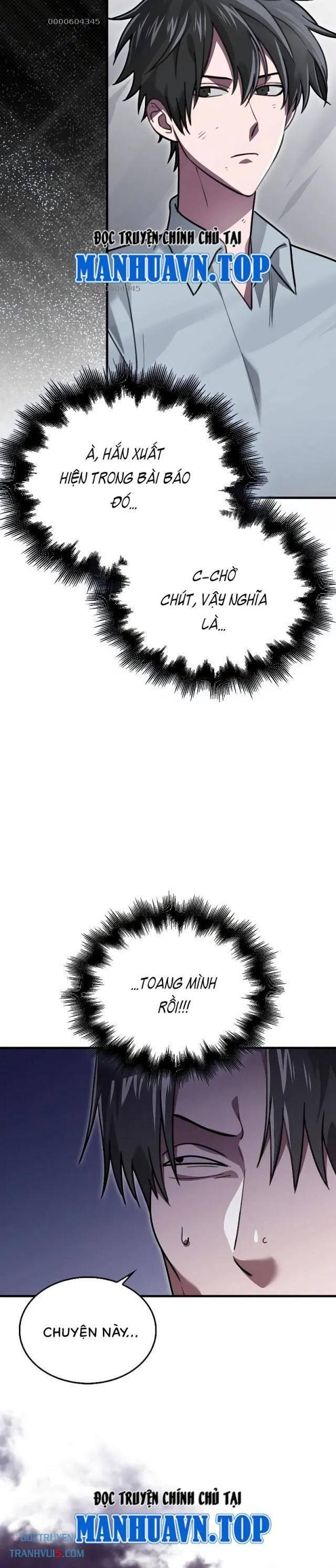 Tôi Không Phải Là Hồi Quy Giả - Page 7