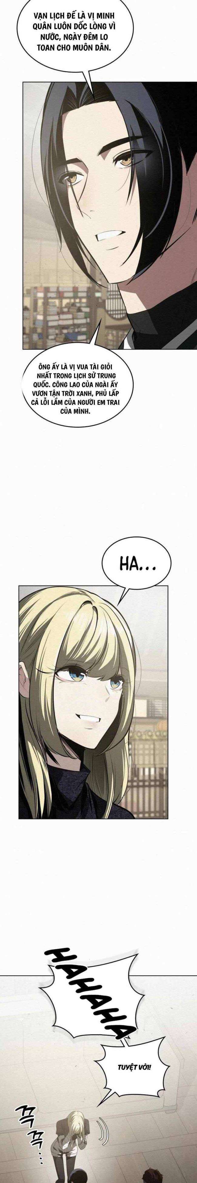 Phản Lão Hoàn Đồng Ở Thế Kỉ 21 - Page 23