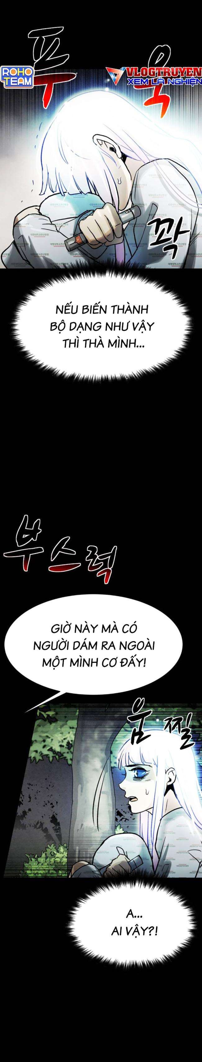 Mầm Chết - Page 4