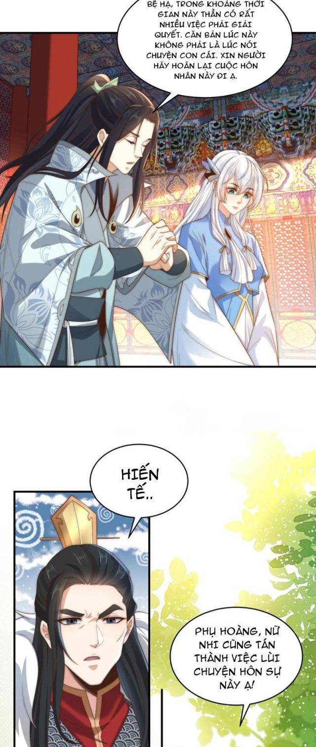 Tân Hỗn Độn Kiếm Thần - Page 23