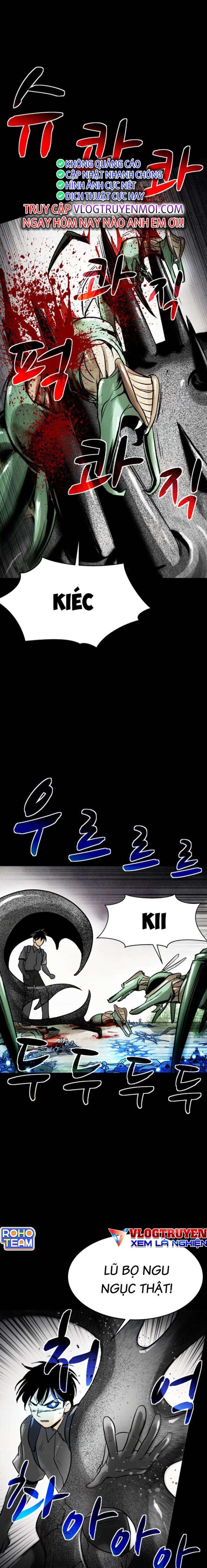 Mầm Chết - Page 5