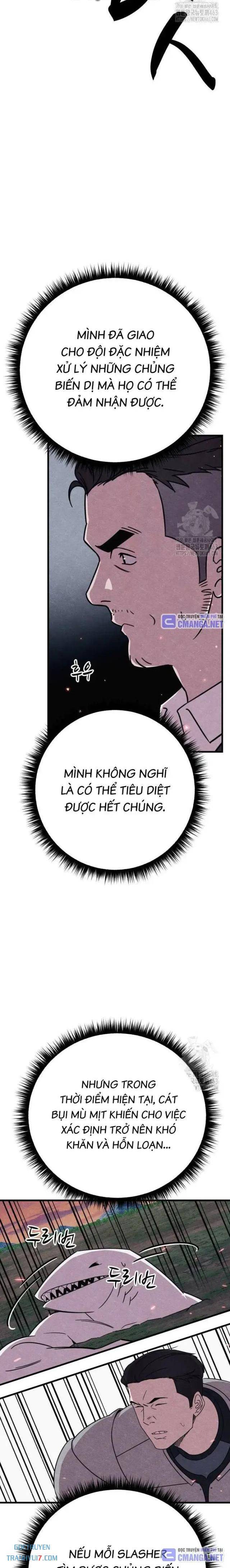 Đấng Cứu Thế - Page 18