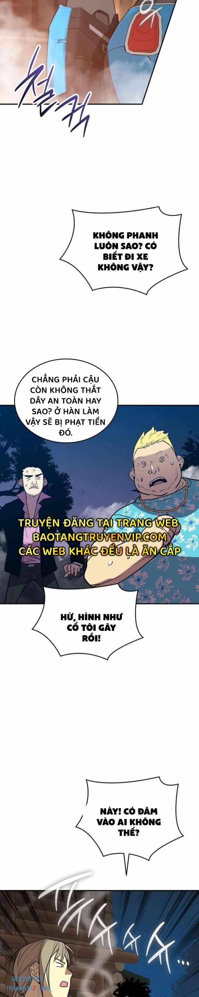 Sức Mạnh Của Người Chơi Mới - Page 13