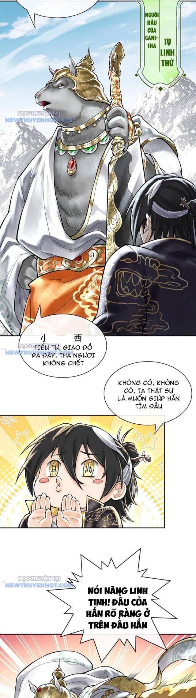 Thần Chi Miệt - Page 11