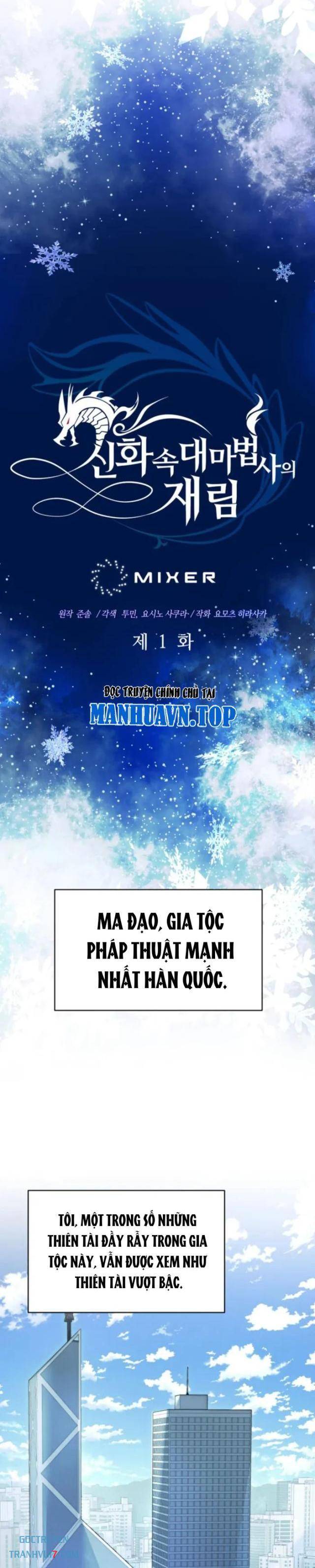 Đại Pháp Sư Huyền Thoại Hồi Quy - Page 12