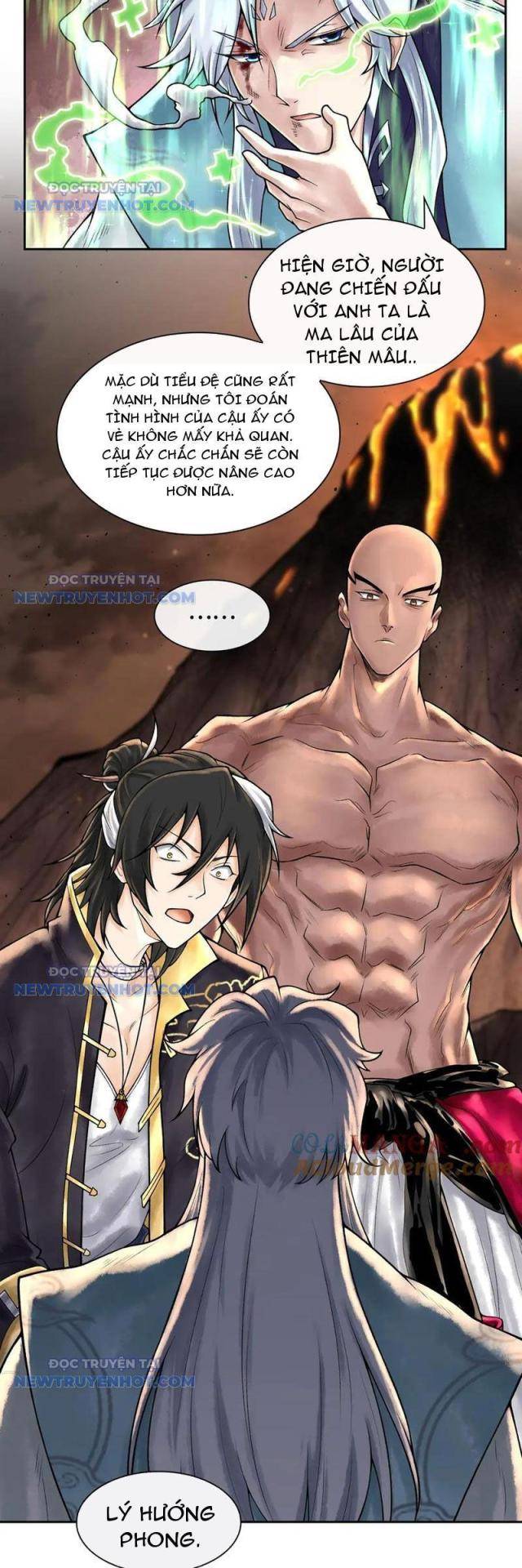 Thần Chi Miệt - Page 17