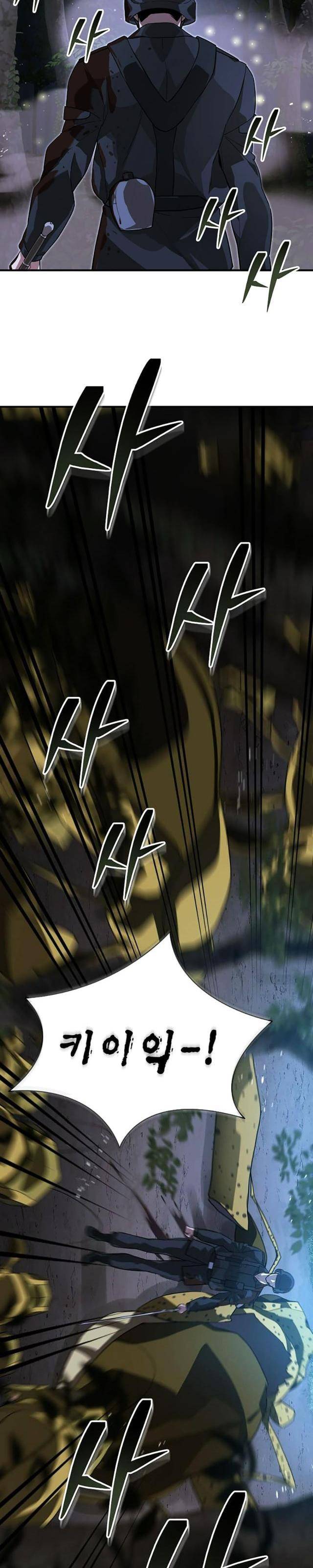 Đột Kích Giả - Page 20