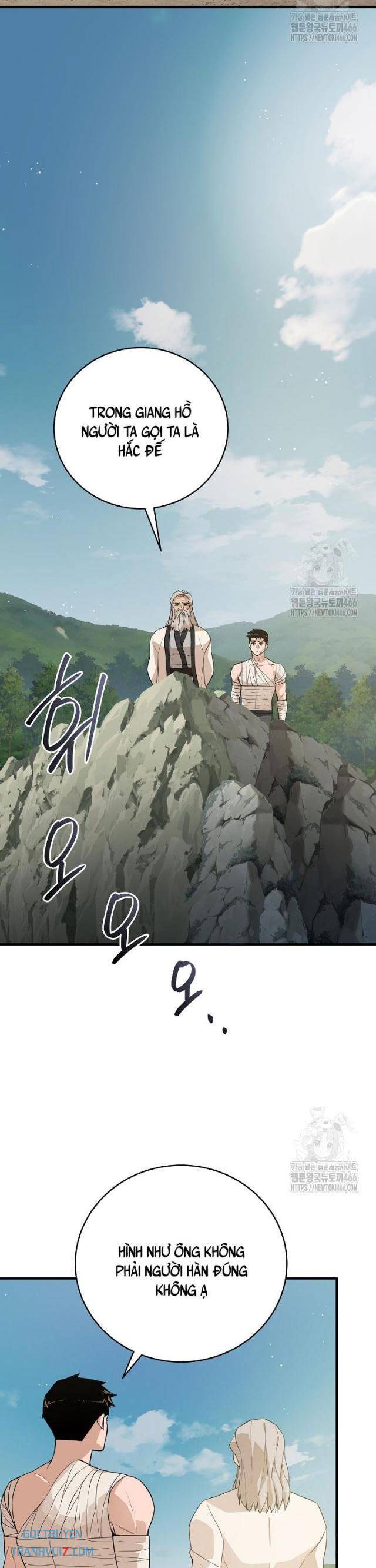 Đột Kích Giả - Page 12