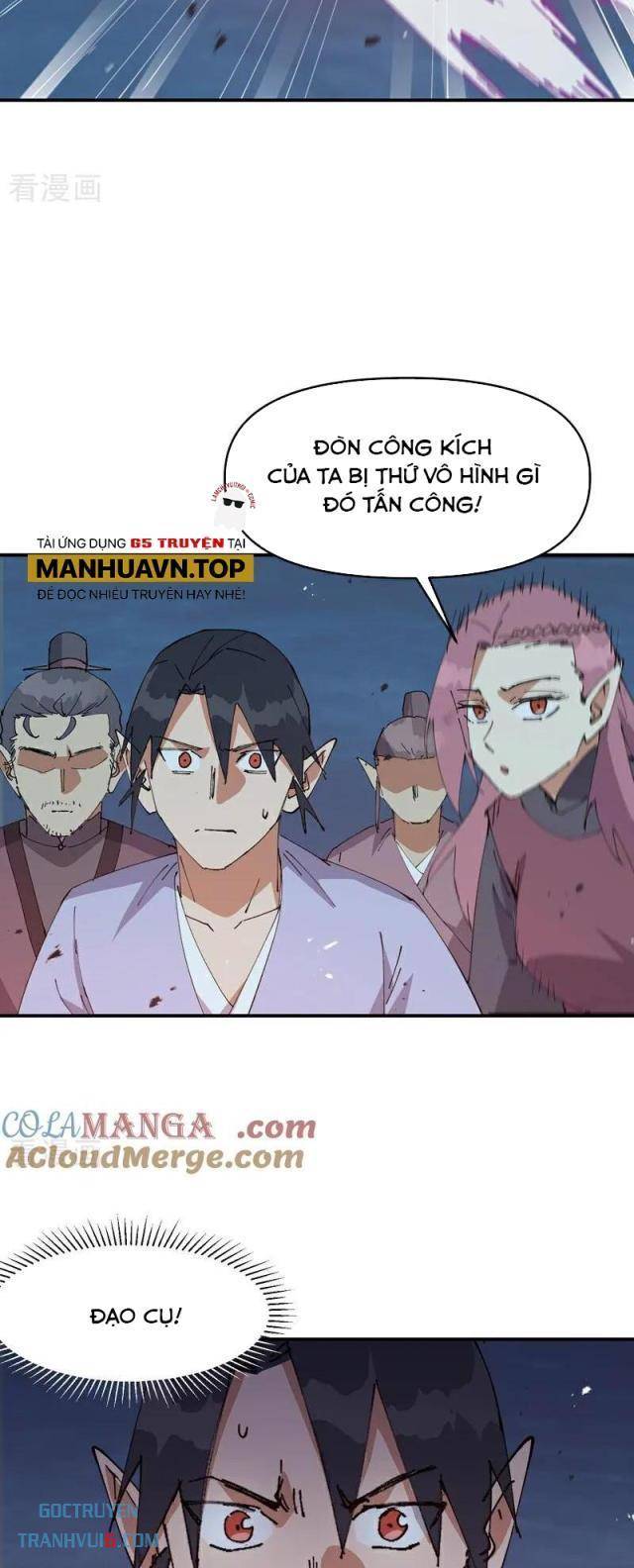 Tối Cường Võ Hồn Hệ Thống - Page 15