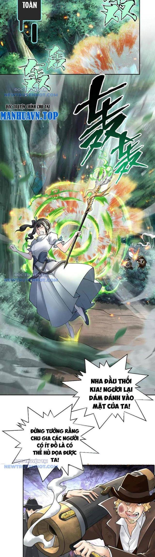 Thần Chi Miệt - Page 17