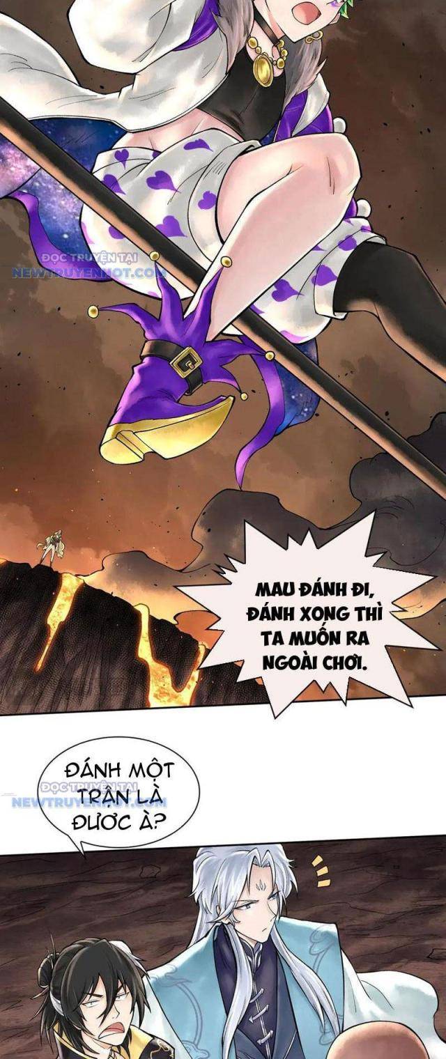 Thần Chi Miệt - Page 20