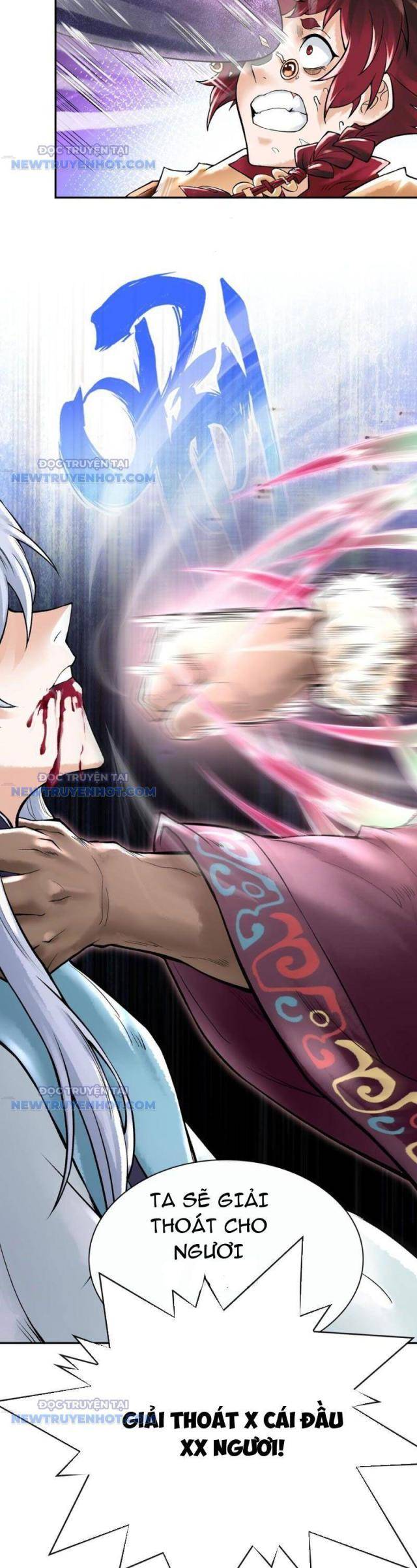 Thần Chi Miệt - Page 15