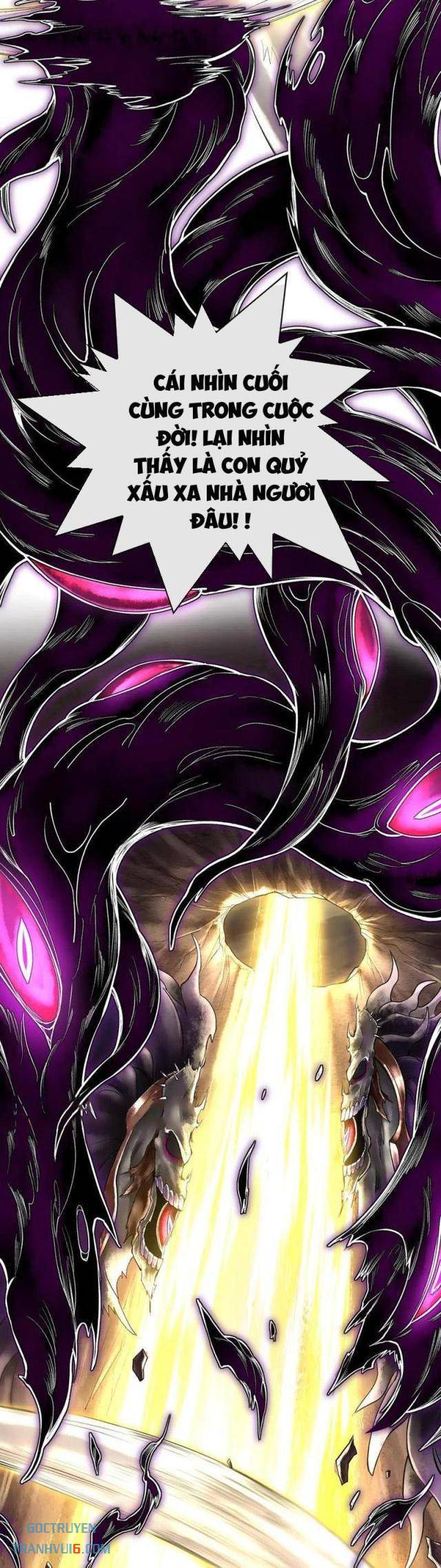 Thần Chi Miệt - Page 13